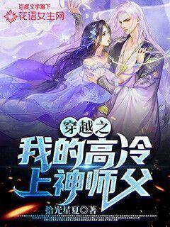悲伤兔大冒险