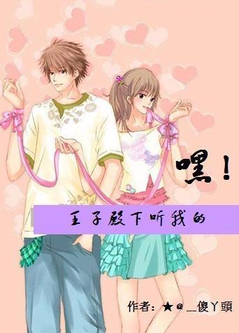 往日不再
