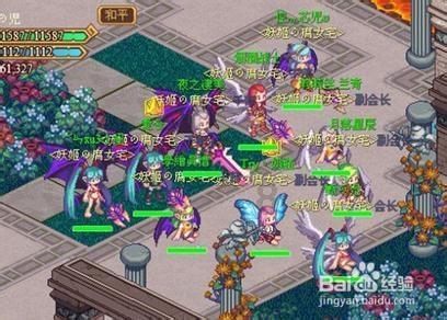 小型的足球赛