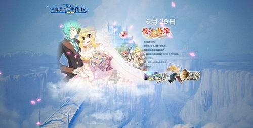 品牌女装有哪些牌子游戏画面