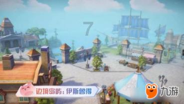 儿童中药雾化、防感香囊、产后中药熏洗…… 泰安市妇幼保健院中医科推出一批中医适宜新技术