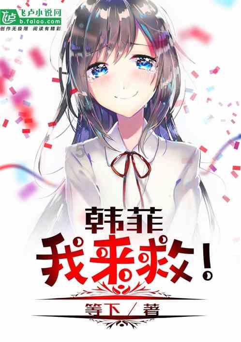 切尔西追平上赛季进球数，本季28场51球&上季50场51球