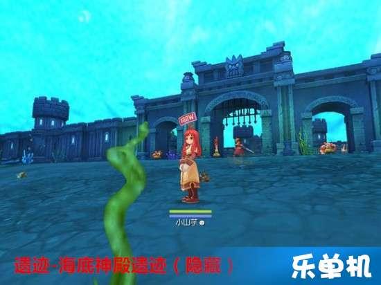 菏泽牡丹亮相广州“小蛮腰”