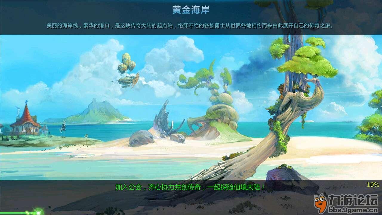 祖孙三代的第一张奖状 全家人拉“条幅”放“礼炮”庆祝 妈妈:考好考孬都会庆祝