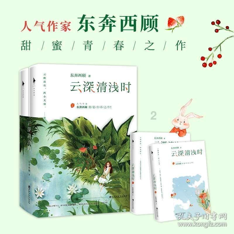 孟加拉国独立50年，国内妓院村越来越多，其未来该何去何从？