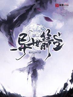 71人!云南工程职业学院招人了