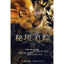 拯救小萌虎