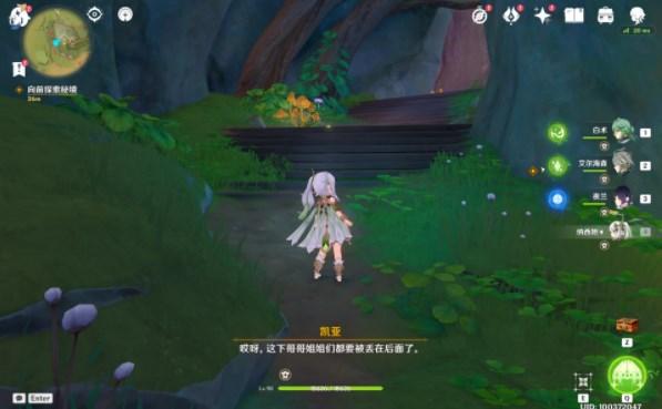 勇士之门
