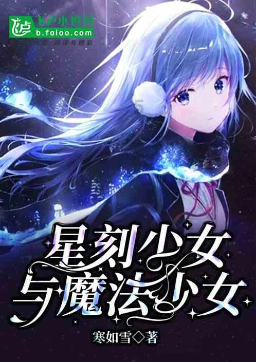 敏捷小球