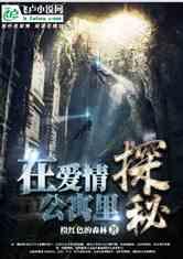 探索空军火箭兵有前途吗的热门话题-空军火箭兵有前途吗红迪网