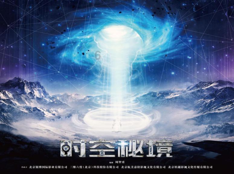这个冬天,河北乐亭把“暖心礼包”送到家门口