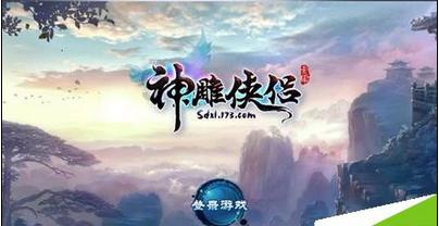 清宫Q传