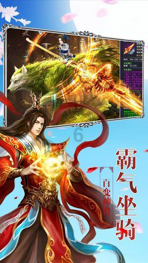 韩青龙连续剧颁奖礼提名公开，李政宰丁海寅入围，他们分别有什么作品？游戏画面