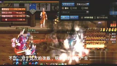 光明记忆