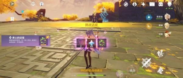 汤姆的灵魂