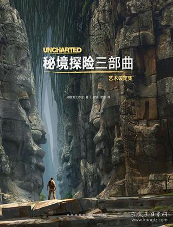 如何在县城撬动世界？福庆董事长陈长富：34年专注一张好板，做到出口销量第一