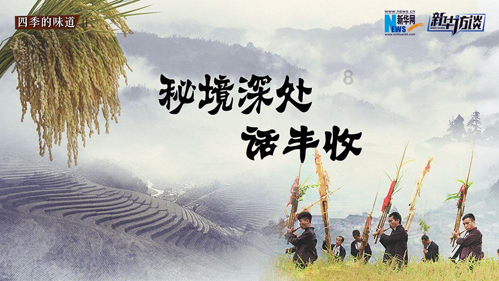 再战上岸，苏纳克将成为英国首位印度裔首相，英国未来的局势将会如何？游戏画面