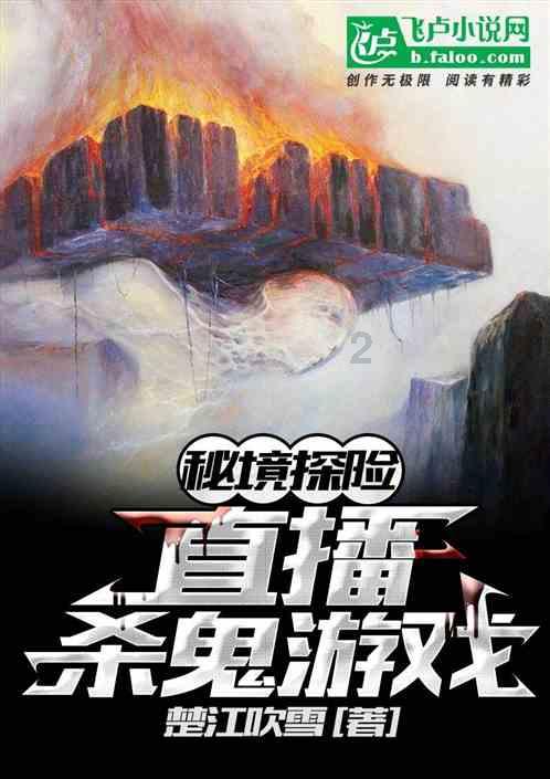 高校时尚女孩