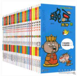 充实用地“库存量” 培育发展“增长极”