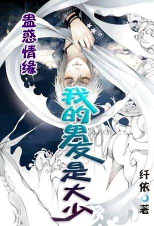 逗小猴开心系列206