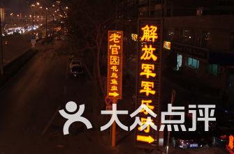 奔驰C级现优惠11万多,最低22万就能买,难怪12月销量比宝马3系高