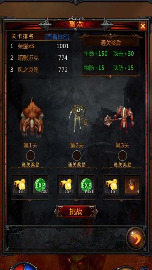 妙鸭相机app下载官网