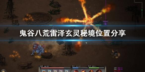 蓝狐视频