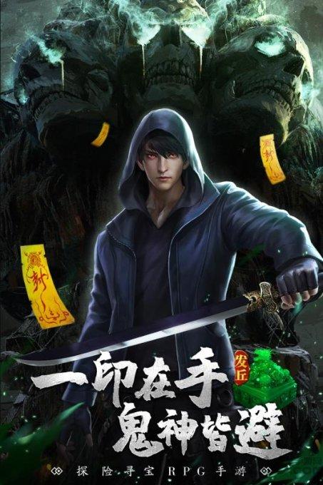 玩具坦克对战