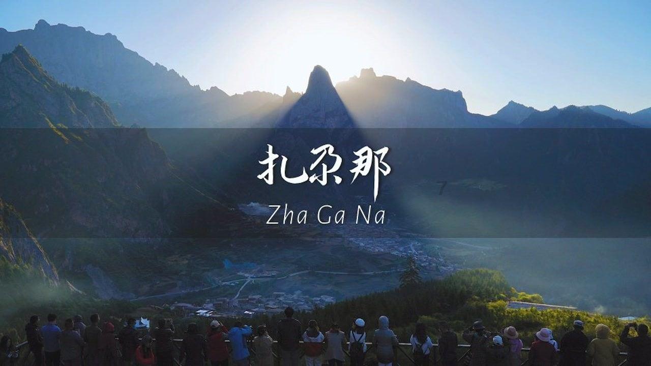 66岁洪金宝手术后复工拍戏,应太太高丽虹要求节食减肥!