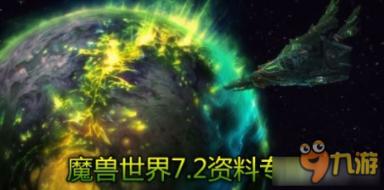 植物大战僵尸21