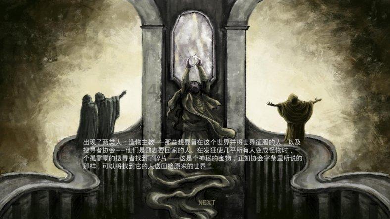 无痕之美:腔镜甲状腺手术在甲状腺癌治疗中的突破