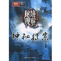小公主三亚游