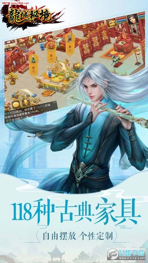 为什么充电那么慢？游戏画面
