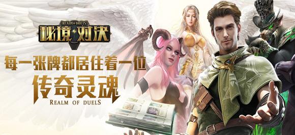 银政通平台推动公共数据金融应用