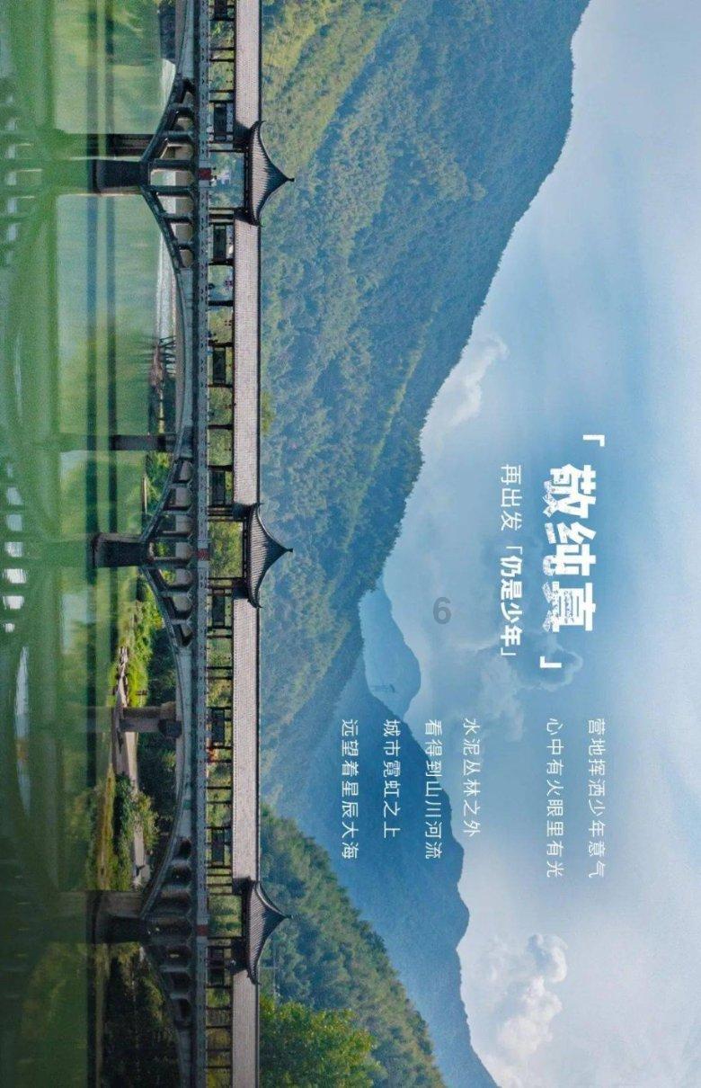内蒙古气象灾害预警覆盖率提升至98.9%