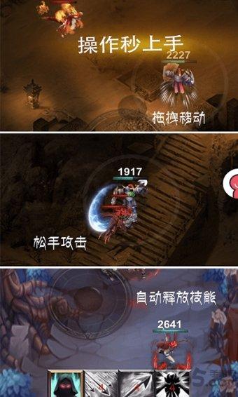 甜梦奇缘