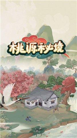 未来7个月开启赚钱模式,做什么都能够硕果累累,大赚特赚的生肖