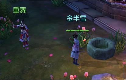 单身狗大作战