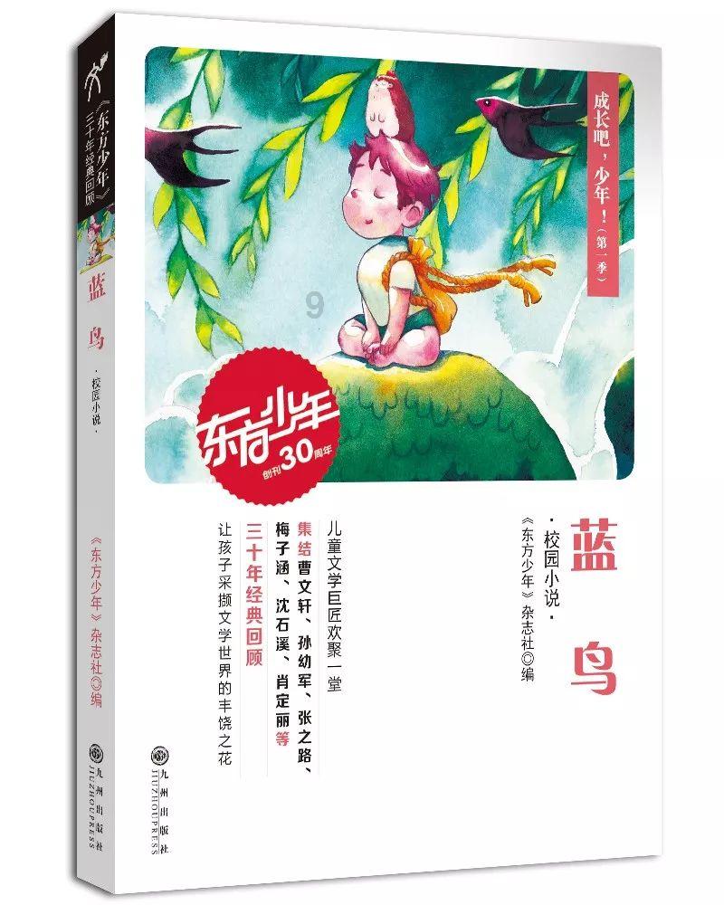 金庸笔下的很多英雄都隐退江湖，这是为什么？