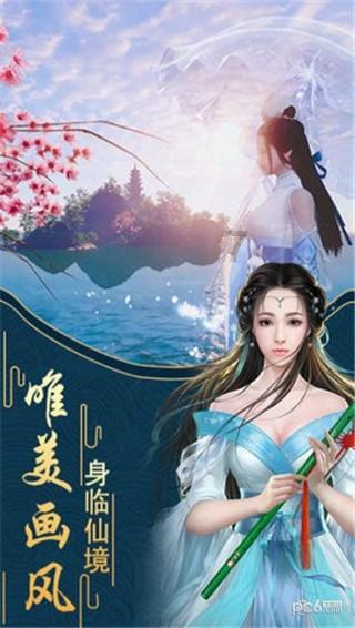 春节氛围感拉满!重庆多座跨江大桥迎春灯饰上线