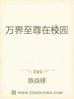脑洞小老弟无实名认证