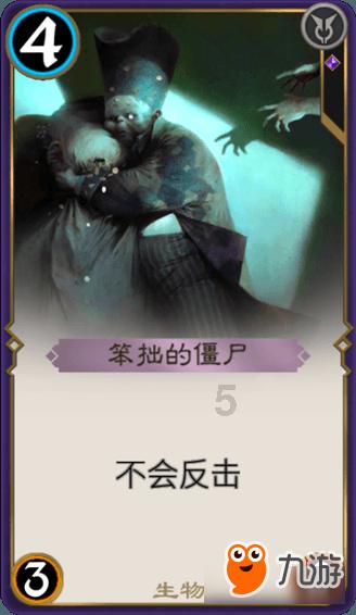 连线光球