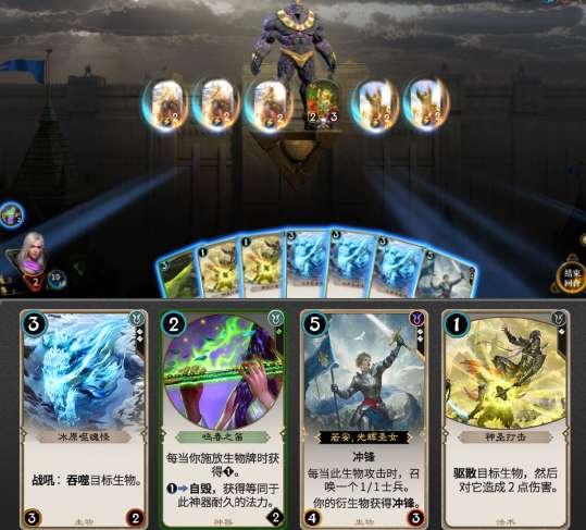 新糖果怪物
