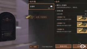 疯狂的麦克斯