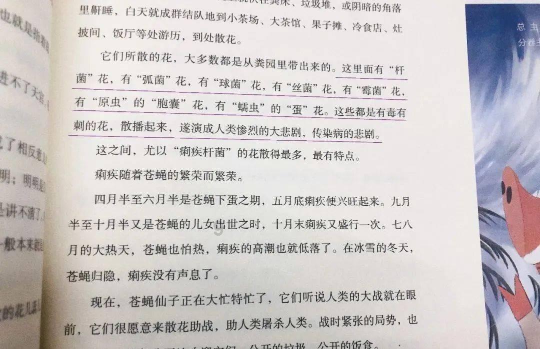 涵盖各行各业问题,现在国产suv车哪款性价比高?求推荐。帮你解疑答惑