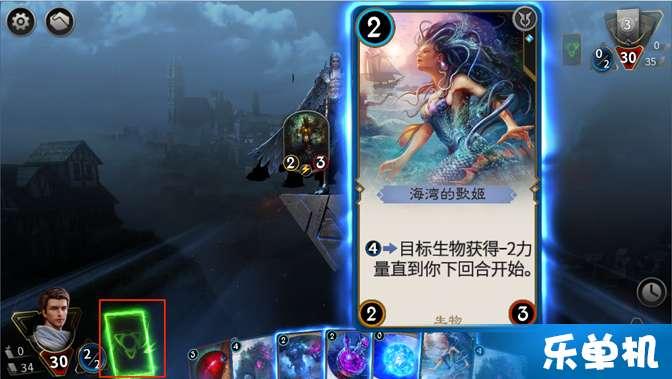 射击弹跳球