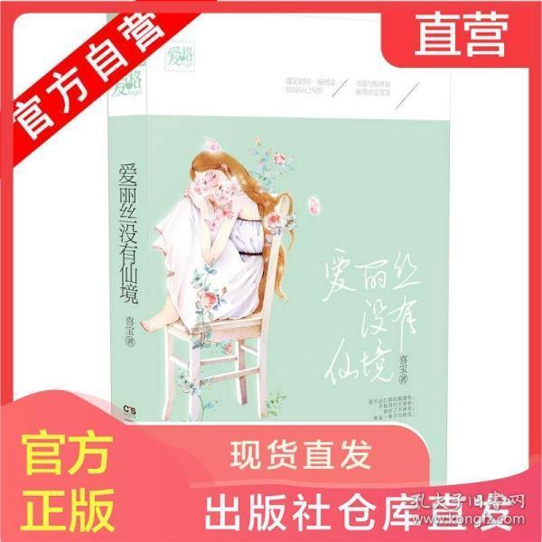 《超越吧！阿娟》《天涯小娘惹》……春节微短剧片单请查收