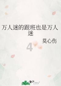 希望学网校app官网-知识问答网页,专注于解答你的疑问
