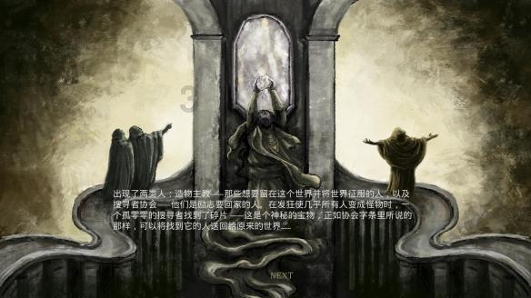 年内十余家上市银行高管密集变阵 “圈内”流动渐成常态