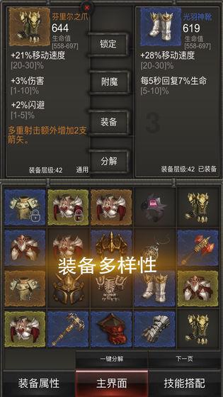 快问快答,看多了失败的婚姻,已经对婚姻产生恐惧了怎么办蜗牛问答平台